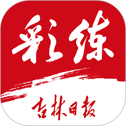 满冠APP的独特功能,让你轻松管理日常事务